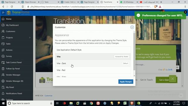 Change Oracle Apex Theme and Clear Browser Cash смотреть онлайн