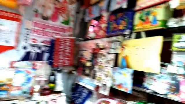 магазин Веселый праздник Севастополь смотреть онлайн