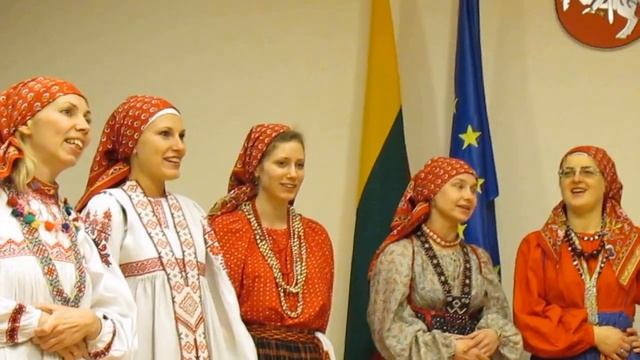 фольклорный ансамбль "Верея" смотреть онлайн