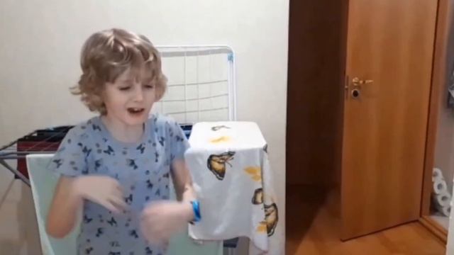 Страшные тишина (22 января 2023 года)