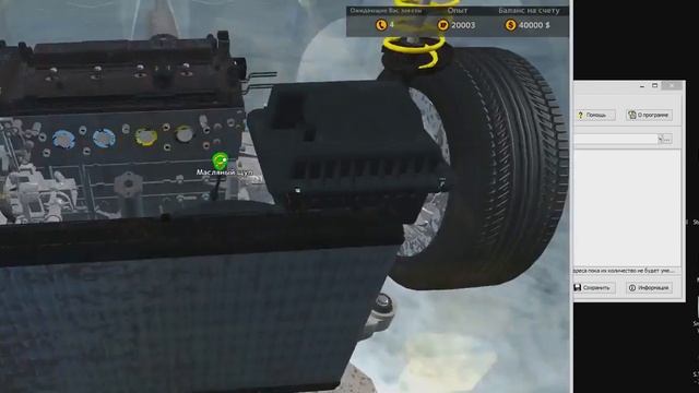 Car Mechanic Simulator 2015 v 1 0 7 5 Art Money смотреть онлайн