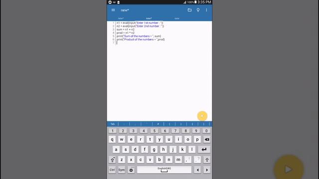 Program 1 : To input 2 numbers and find their sum and product смотреть онлайн
