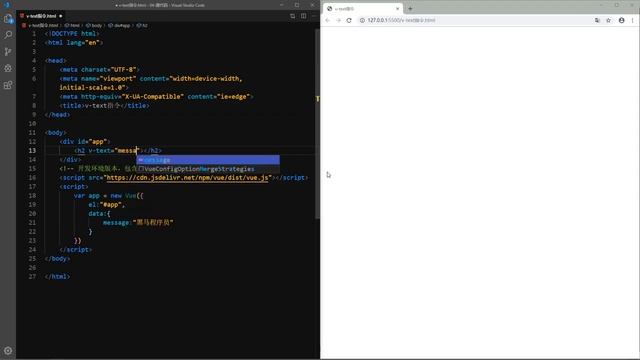 快速入门Vue js 07 本地应用 v text指令 смотреть онлайн