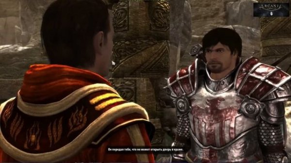 Мэддисон прошел Arcania: Gothic 4