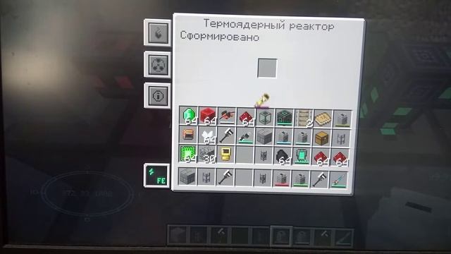 Эксперимент №1. Опыт с критической температурой термоядерного реактора в моде Mekanism. смотреть онлайн