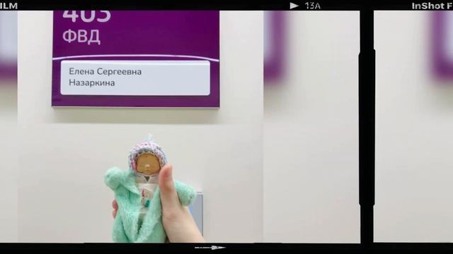 СТАСЯ Мини Реборн ЗАБОЛЕЛА? Веду её в Больницу/ День с реборнами/ Mini vlog Reborn Baby Dolls DIY смотреть онлайн