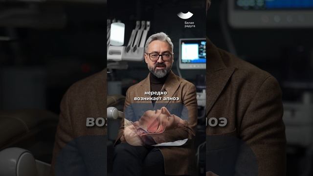 Ортодонтия и импотенция - взаимосвязь смотреть онлайн