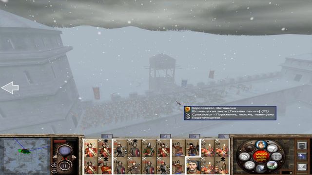 Medieval 2 = Англия = #8 Оборона Йорка смотреть онлайн
