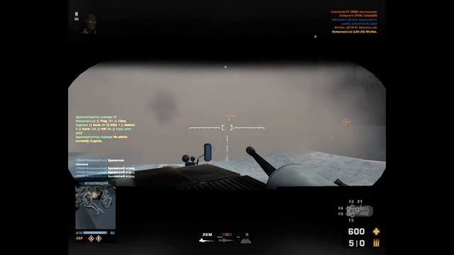 Гайд на бронетранспортёр в Battlefield play4free смотреть онлайн