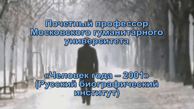 Международный научно-образовательный центр имени Александр Зиновьева МГУ смотреть онлайн