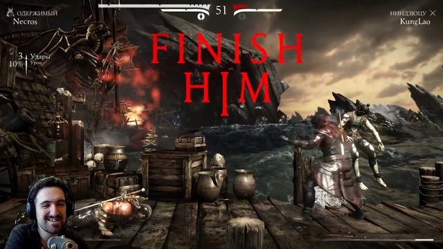 КУНГ ЛАО - ФОКУС СО ШЛЯПОЙ смотреть онлайн