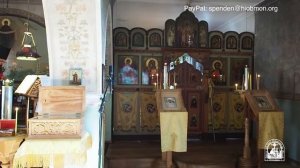 Всенощное бдение, суббота, 1-я неделя по Пятидесятнице: Всех Святых