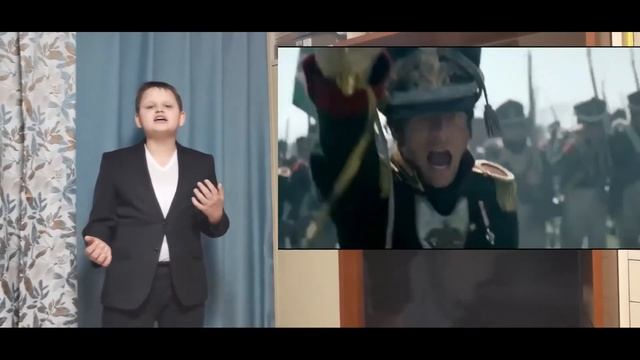 Щербина Владимир А С Пушкин Клеветникам России смотреть онлайн