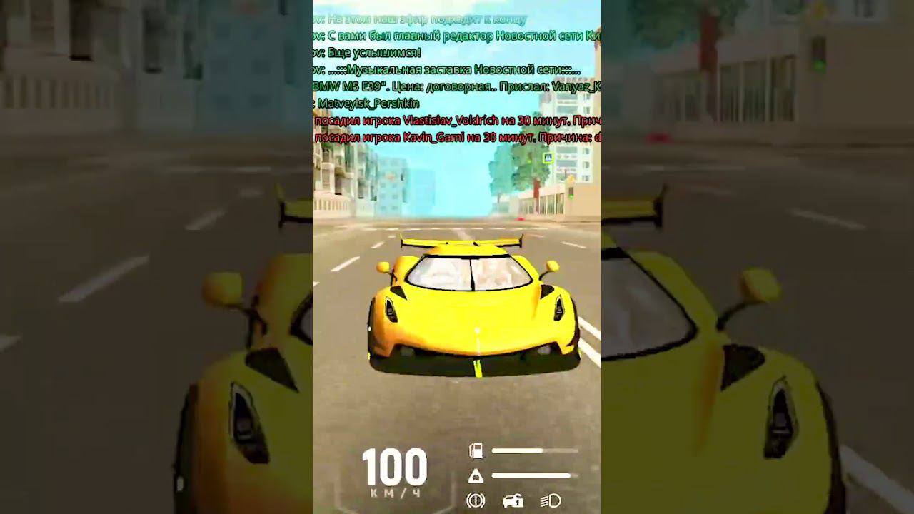 #grandmobile #грандмобайл смотреть онлайн