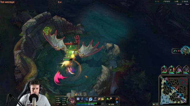 Восхождение в Алмаз: Начало. Стрим Лига Легенд - League of Legends смотреть онлайн