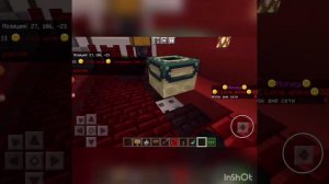 Сегодня я покажу как сделать Донат кейс в обычном мире Майнкрафт!.