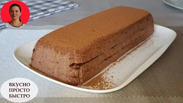 БЕЗ ДУХОВКИ! Так Просто и Так Вкусно ✧ Обалденный Шоколадный Десерт смотреть онлайн