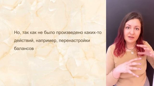 Окультные исследования