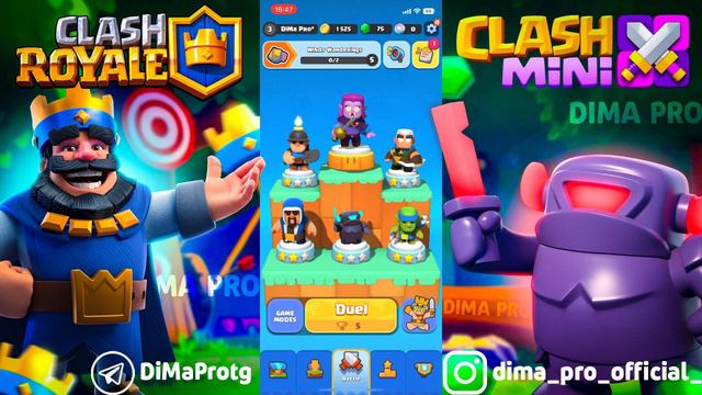 Clash mini.Начало смотреть онлайн