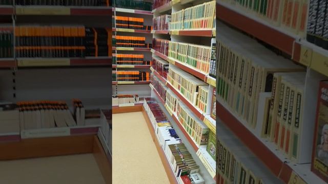 Ищем книги в магазине. День рождения Чернышевского смотреть онлайн