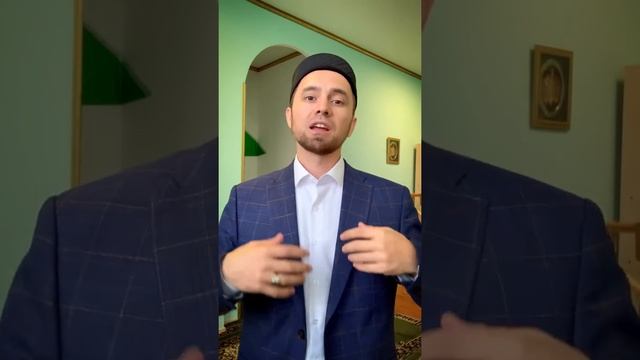В каких случаях говорят - СУБХАНАЛЛАХ, МАШАЛЛАХ, ИНШАЛЛАХ, АЛЬХАМДУЛИЛЛЯХ, АСТАГФИРУЛЛАХ смотреть онлайн