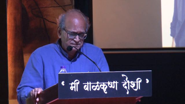 "Mi Balkrishna Doshi" AR. NARENDRA DENGLE смотреть онлайн