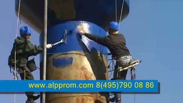 расценки на покраску металлоконструкций смотреть онлайн