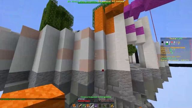 ТАКТИЧНЫЕ ПАРАЗИТЫ / MC TeslaCraft - Bedwars # 2 смотреть онлайн