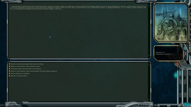 Победа над пиратами | К.Р. 2 HD: Universe #100 смотреть онлайн