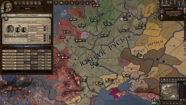 Crusader Kings 2 - Южная Русь №27 смотреть онлайн