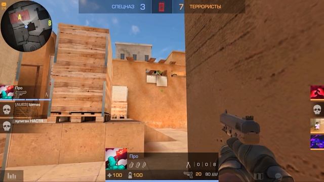 ИГРАЮ ТОЛЬКО С ТЕМ ОРУЖИЕМ ИЗ КОТОРОГО МЕНЯ УБИЛИ!!! STANDOFF 2 / СТАНДОФФ 2 смотреть онлайн