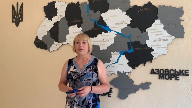 З Днем Молоді 2023 смотреть онлайн