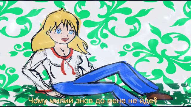 Руся- Тиха Вода (Karaoke 2020) Музика та Вiршi-К.Осауленко смотреть онлайн