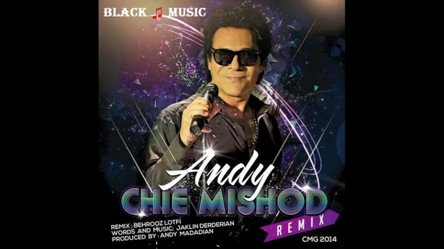 ANDY - Chie Mishod [Remix] (New Music 2014) смотреть онлайн