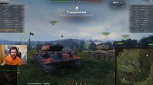 Т 34М 54 ЧТО ЗА ТАНК