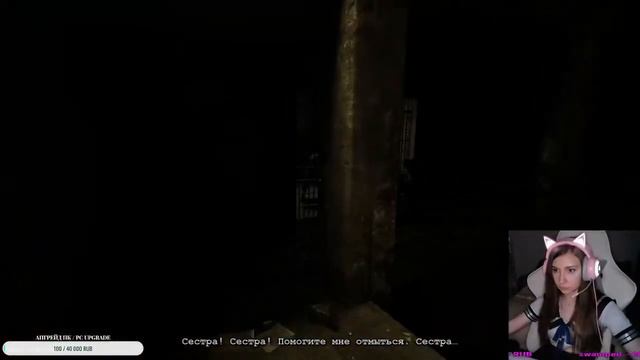 Rainprincessnya увлекательное прохождение Outlast часть 1 смотреть онлайн