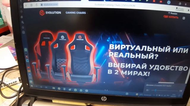 Evolution OMEGA - лучшее из Evolution (по мнению RETNE.RU) смотреть онлайн