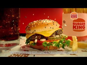 КИНГ ТОП ОБЕД - полноценный обед по цене перекуса!