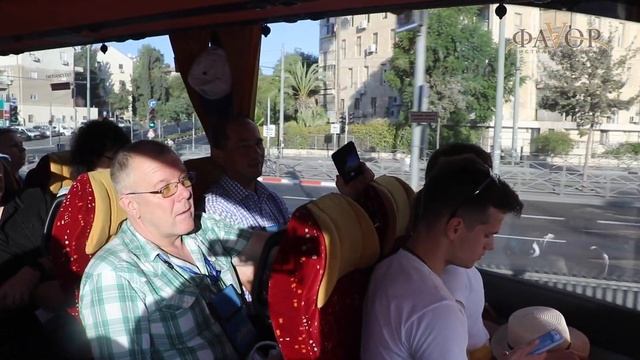 Какова структура поездки? смотреть онлайн
