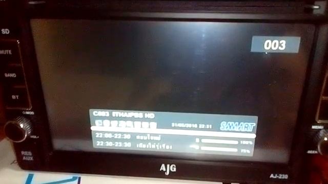 VID 20160531 223212 смотреть онлайн