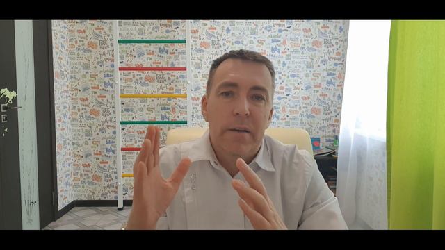 Что именно избавит нас от невроза навсегда? смотреть онлайн