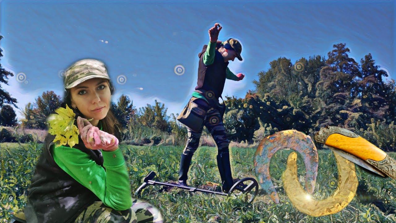 Коп по старине 2022. Подковы принесли удачу! Девушка в поиске клада с мд. смотреть онлайн