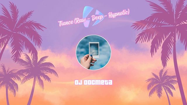 Trance (Raw-Deep-Hypnotic) 2024 смотреть онлайн