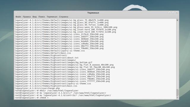 Установка Rsyslog и Loganalyzer на Debian 9 смотреть онлайн