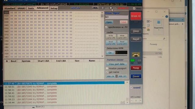 BAD HDD – Реанимировать, восстановить Жесткий диск 99% смотреть онлайн