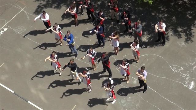 Танец выпускников школы 365 смотреть онлайн