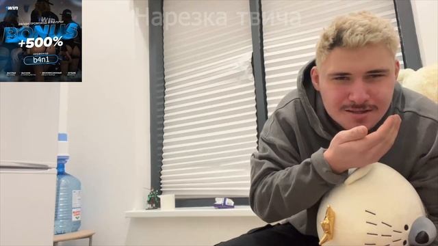 Лева блеванул от еды таси смотреть онлайн