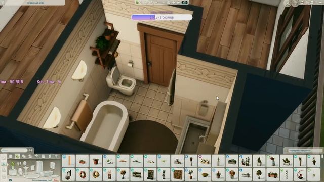 Стрим  Симс 4  Строим осенний дом