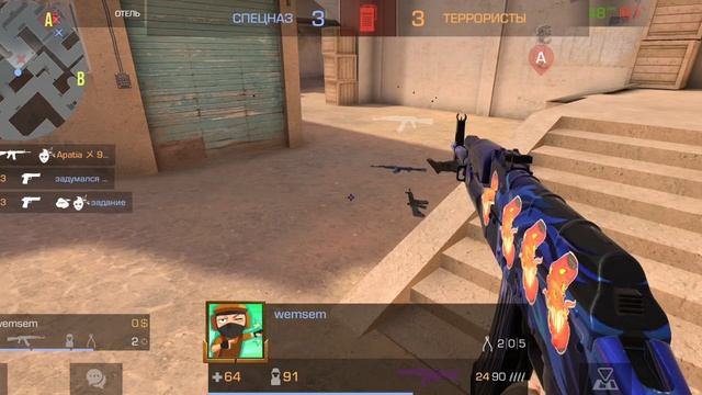 играю в эскалацию. смотреть онлайн