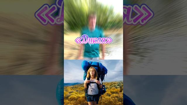 ТОП 5 КРАСИВЫХ ФИЛЬМОВ🎥💯🔥💜🌸 смотреть онлайн